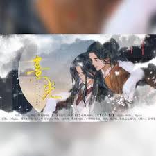 原来的杀破狼歌词