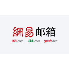 126邮箱后缀是什么及相关介绍