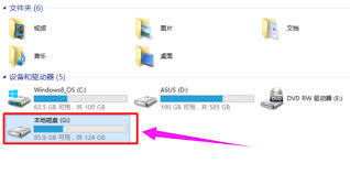 XP双系统：如何简单快速删除一个