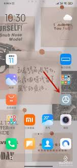 小米手机NFC用不了的原因及解决办法