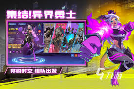 2024年适合成年人的有趣热门改进游戏大全