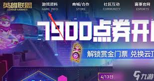盘点LOL艾欧尼亚的英雄种类