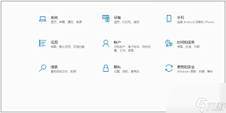 英雄联盟游戏视距调整方法
