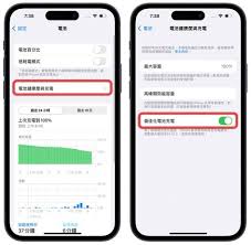 惊爆！iPhone16必备设置大公开，你绝不能错过！