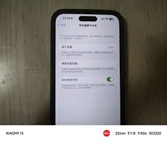 惊了！苹果用10个月电池就只剩93%，这正常吗？
