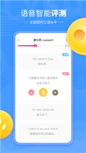 鲤鱼辅导