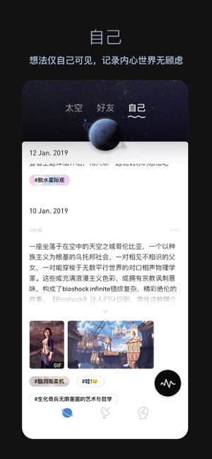 脱水app