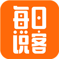 每日说客