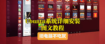 惊！老电脑装上 XP 竟能重获流畅新生，快来看秘籍！