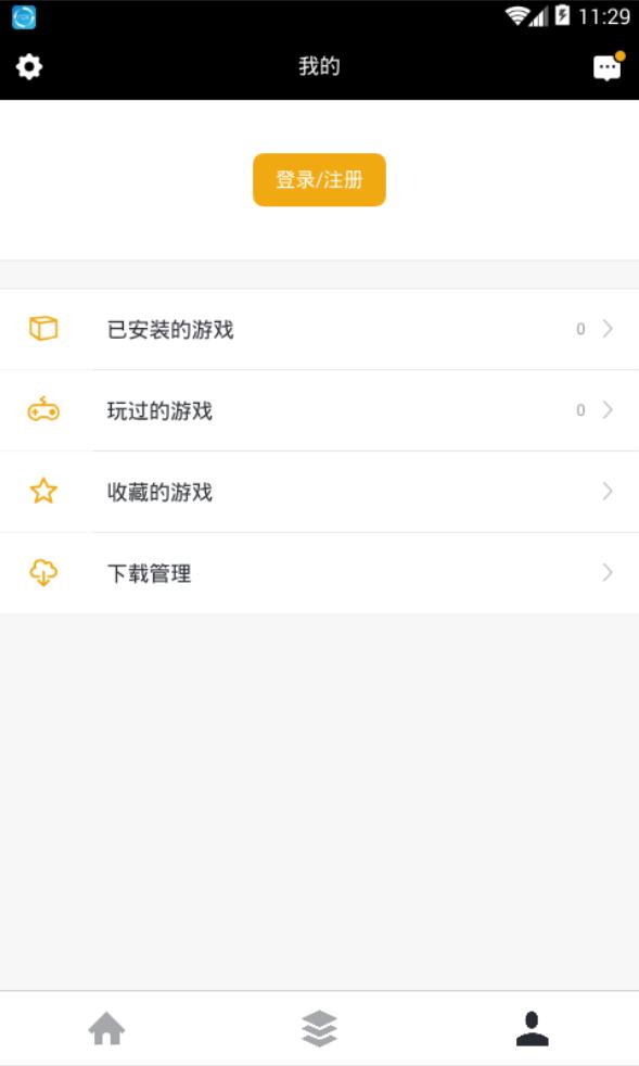 斑马