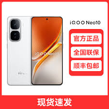骁龙8gen4将搭载于哪款手机