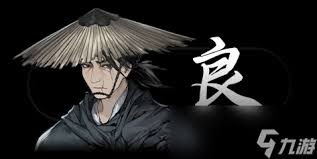 惊爆！明末饿殍千里行，这些人物命运几何？