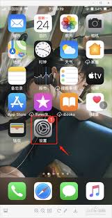 惊爆！iOS13 竟有这神奇一招，一键轻松隐藏桌面应用，速来围观！