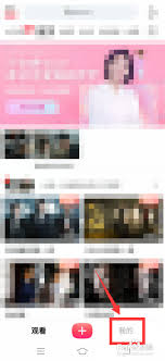 搜狐新闻私信别人的操作方法大