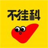不挂科手机版下载v3.1.80