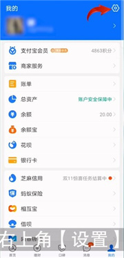 不挂科官网版下载v3.1.80