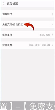 不挂科官网版下载v3.1.80