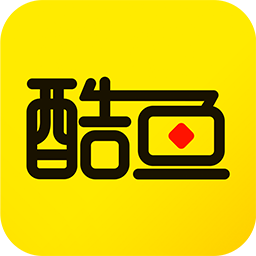酷鱼app