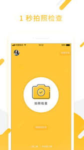 原来的小猿口算如何登录