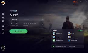 人间地狱Steam配置要求大游戏硬件需求全解析