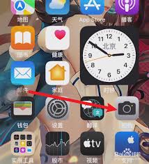 苹果 13 广角镜头开启指南大！