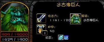 遗失的记忆迷宫土偶任务全攻略要点速览