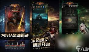 2024必玩！盘点那些超有趣的热门魂系战斗类游戏榜单来袭