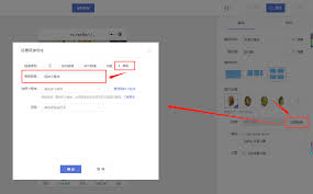 微信小程序跳转无弹窗提示的实现方法
