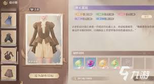 无限暖暖怨怨残布高效获取全攻略，核心要点大
