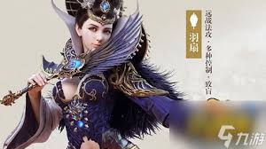 震惊！御龙在天羽扇两系深度剖析：技能加点秘籍与实战应用全攻略大公开