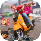 披萨食品递送员安卓版v1.0.3
