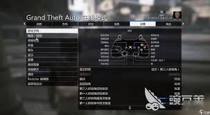 GTA5语言调成中文汉化设置方法