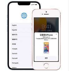 苹果手机如何快速将数据传输至新手机