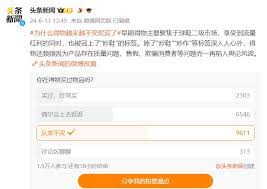 惊了！得物app电话号码投诉全攻略大公开，速戳！