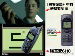 诺基亚N9适配的手机助手大