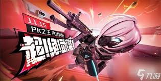 哇塞！香肠派对ss18赛季登录奖励大，速来了解登录奖励领取攻略！