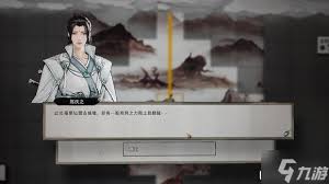 惊爆！鬼谷八荒仙力点上限大，不看你就亏大啦！