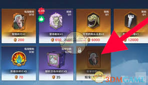 航海王壮志雄心烟鬼信物获取攻略