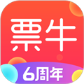 票牛app