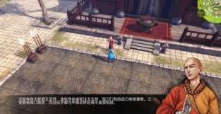震惊！侠客风云传少林寺攻略大，主线任务流程详解 2023 超震撼来袭！