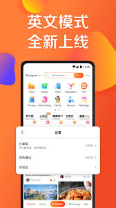 惊爆！团购网站排名大公开，究竟哪个上面团购活动多到爆？