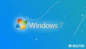 震惊！究竟是Win7还是XP，谁才是流畅度之王？