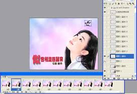 如何制作4张或5张美女拼图的QQ相册封面 原来方法大