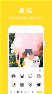 学当家云校app手机版