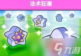 爆裂小队疾速狂潮玩法大提升技巧的核心要点