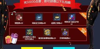 剑灵起源之信物获取方法大