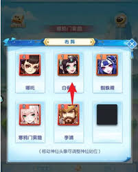 道友请留步：超实用站位调整法，核心要点全凸显