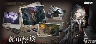 惊爆！异象回声兑换码使用秘籍大公开，究竟在哪用？速戳了解兑换码使用方法！