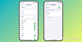 国行iPhone用户更新iOS 17.4后必知的新功能亮点
