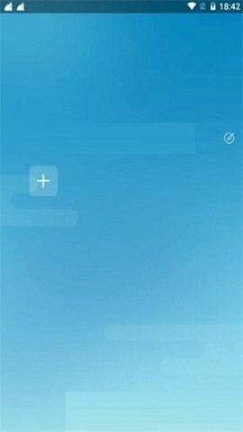 防闪框架最新版
